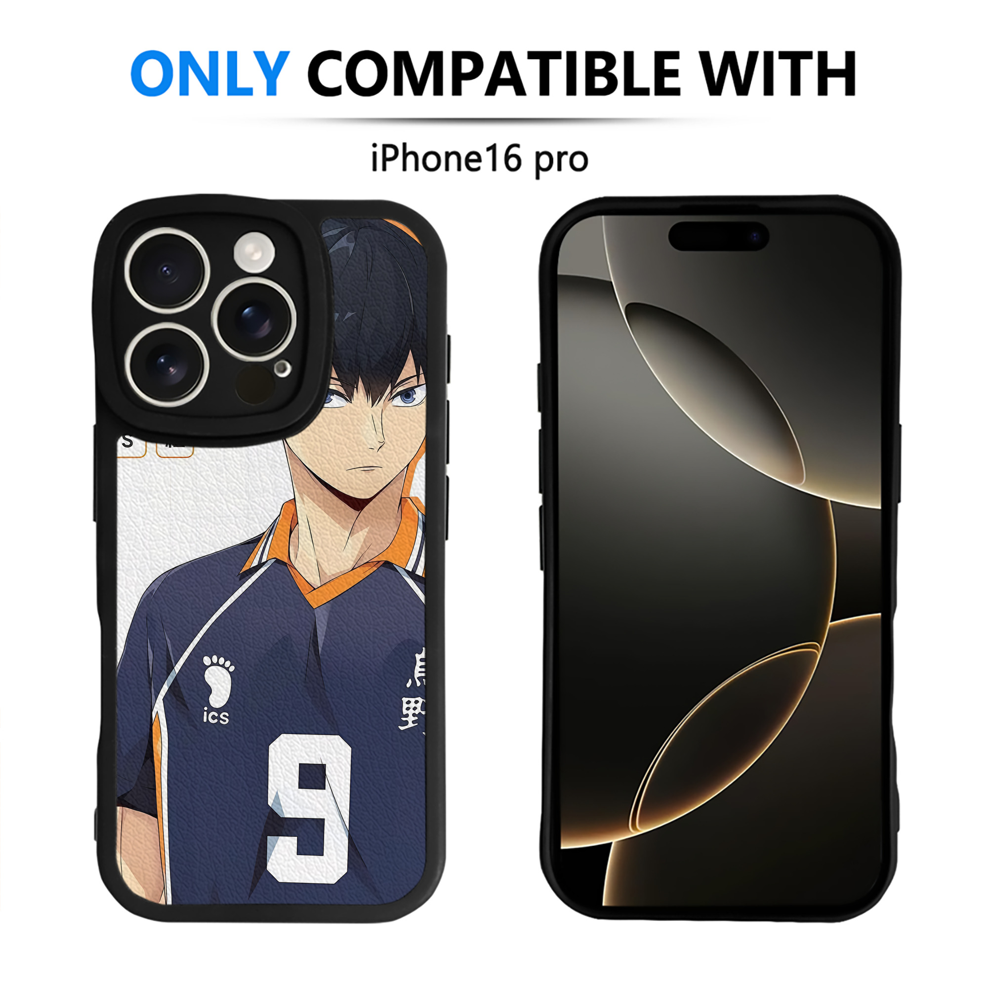 （画像用） ハイキュー!! Haikyu!! 【iPhone 16シリーズ対応】シリコンスマホケース（レザー調） 材質：シリコン